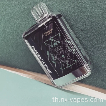 ขายส่ง maskking xtro 10000 pod disposer